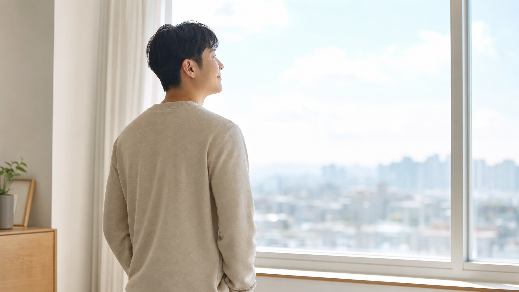 개인회생 면책 결정 이후